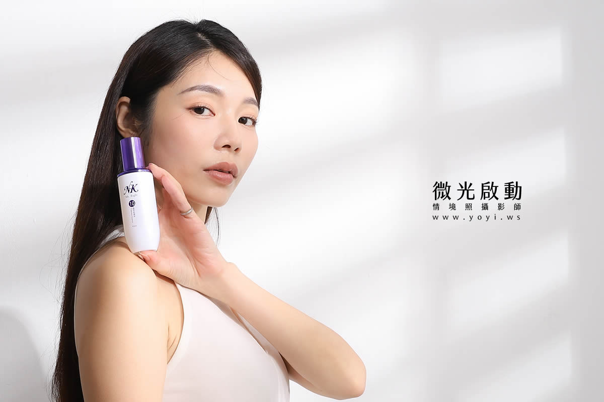 美妝保養品攝影｜NK專業保養品光影賦活模特兒特寫｜泓匯國際有限公司 39