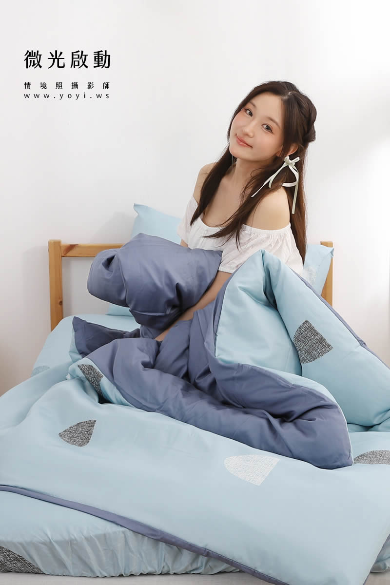 寢具商品攝影｜水藍色單人床包組模特兒情境攝影｜蓓爾國際 79