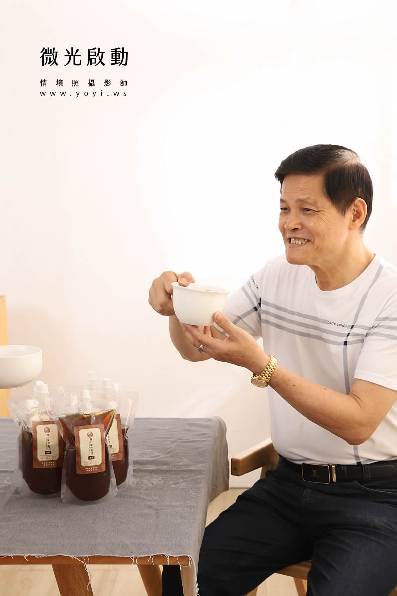 茶飲商品攝影｜漢方養生茶飲溫潤情境攝影｜我的坐骨神經 5