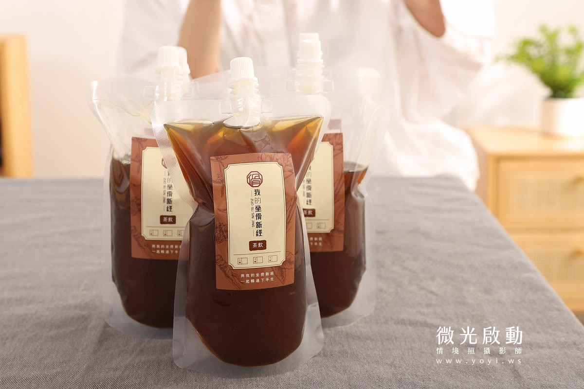 茶飲商品攝影｜漢方養生茶飲溫潤情境攝影｜我的坐骨神經 13