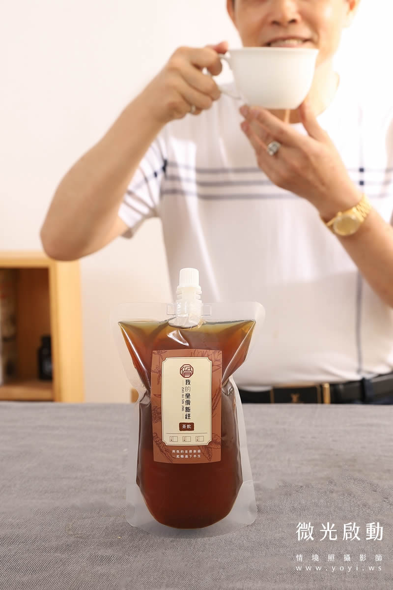 茶飲商品攝影｜漢方養生茶飲溫潤情境攝影｜我的坐骨神經 23
