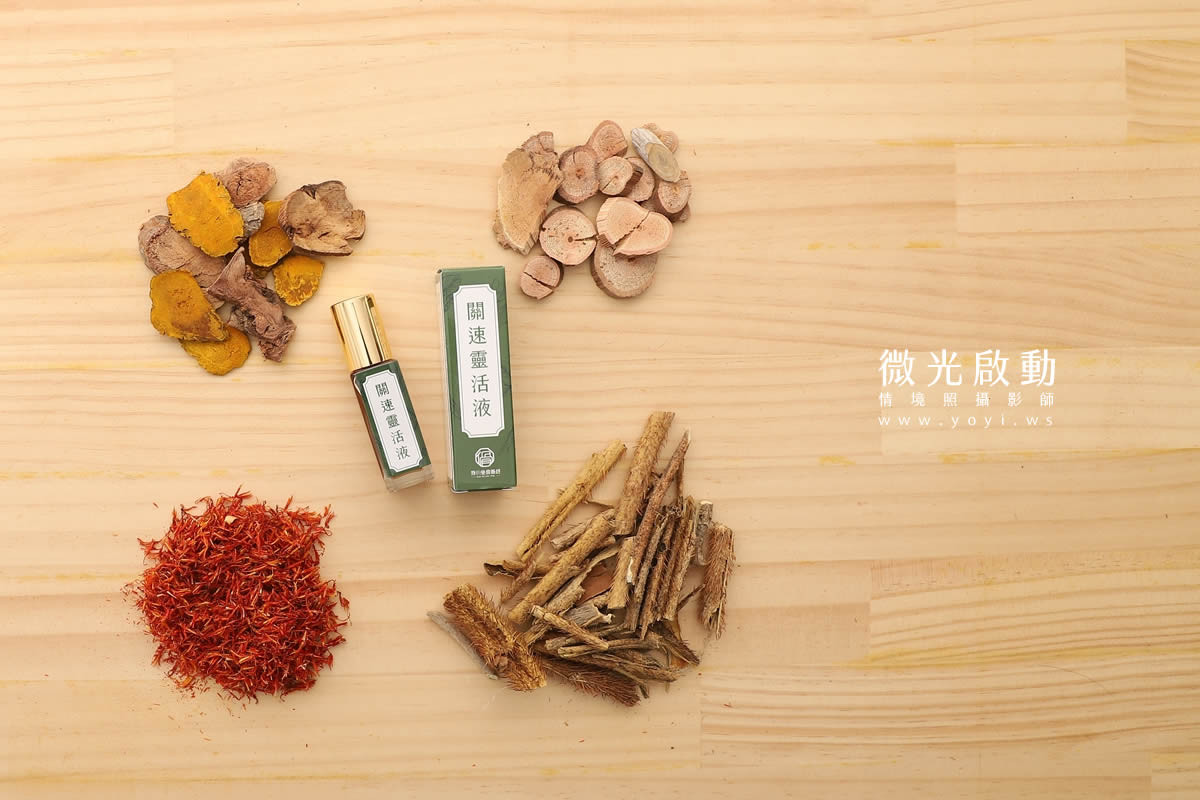 茶飲商品攝影｜漢方養生茶飲溫潤情境攝影｜我的坐骨神經 25