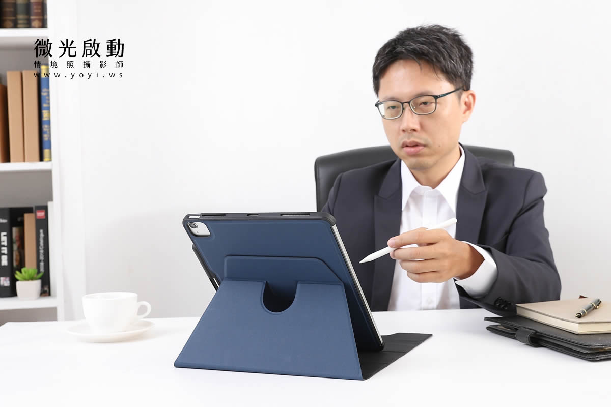 3C配件商品攝影｜iPad保護套商務辦公實用情境攝影｜京普威爾 5