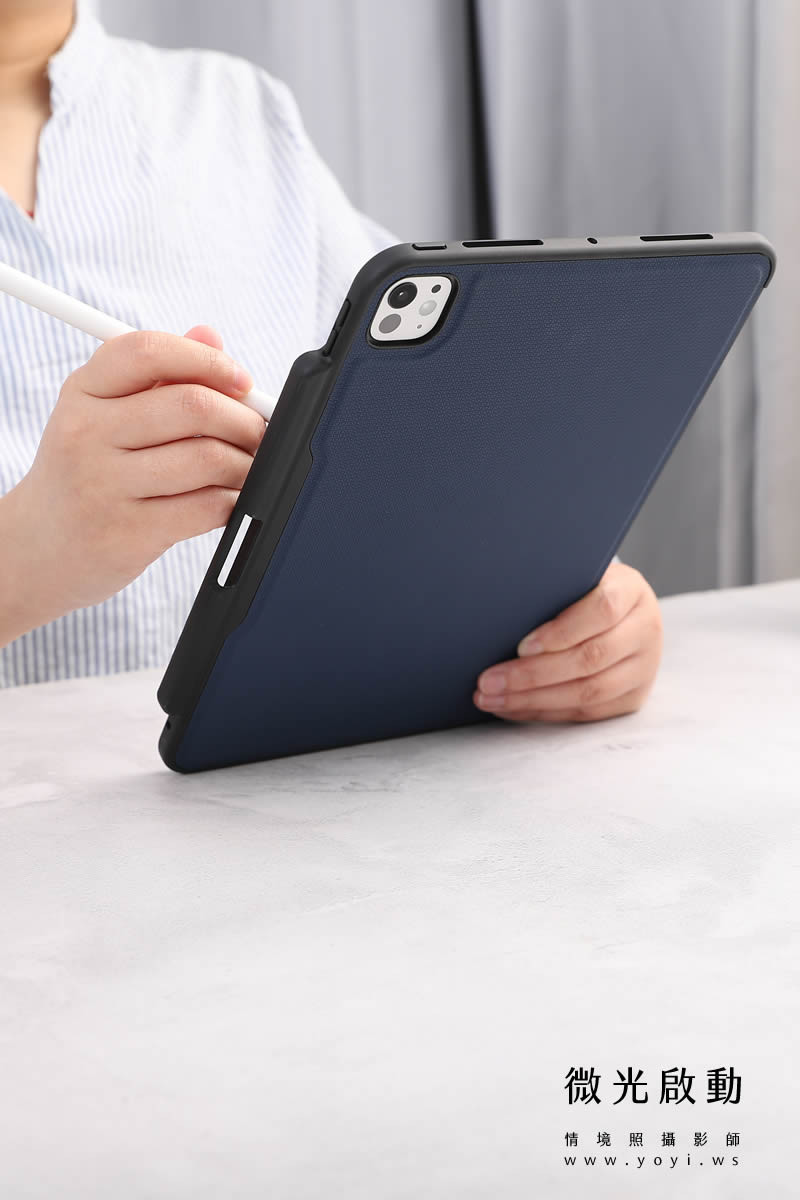 3C配件商品攝影｜iPad保護套商務辦公實用情境攝影｜京普威爾 35