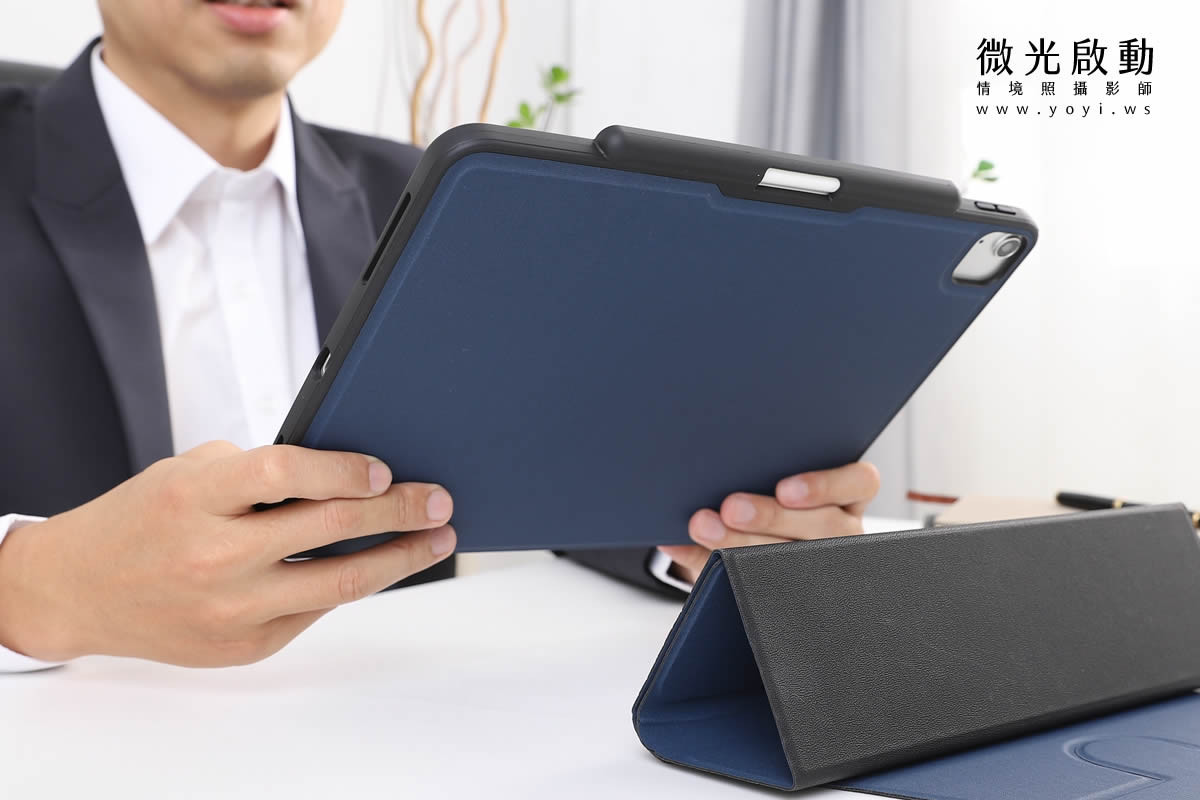 3C配件商品攝影｜iPad保護套商務辦公實用情境攝影｜京普威爾 41