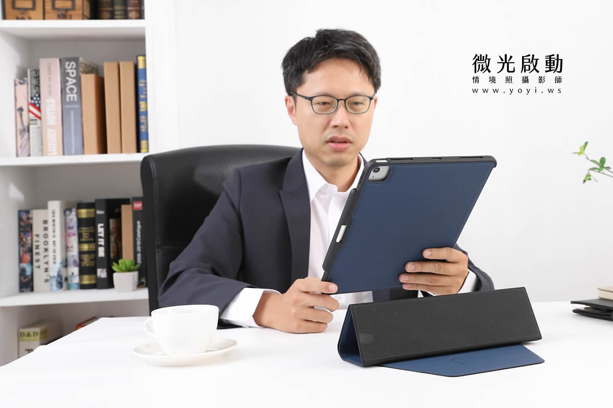 3C配件商品攝影｜iPad保護套商務辦公實用情境攝影｜京普威爾 47