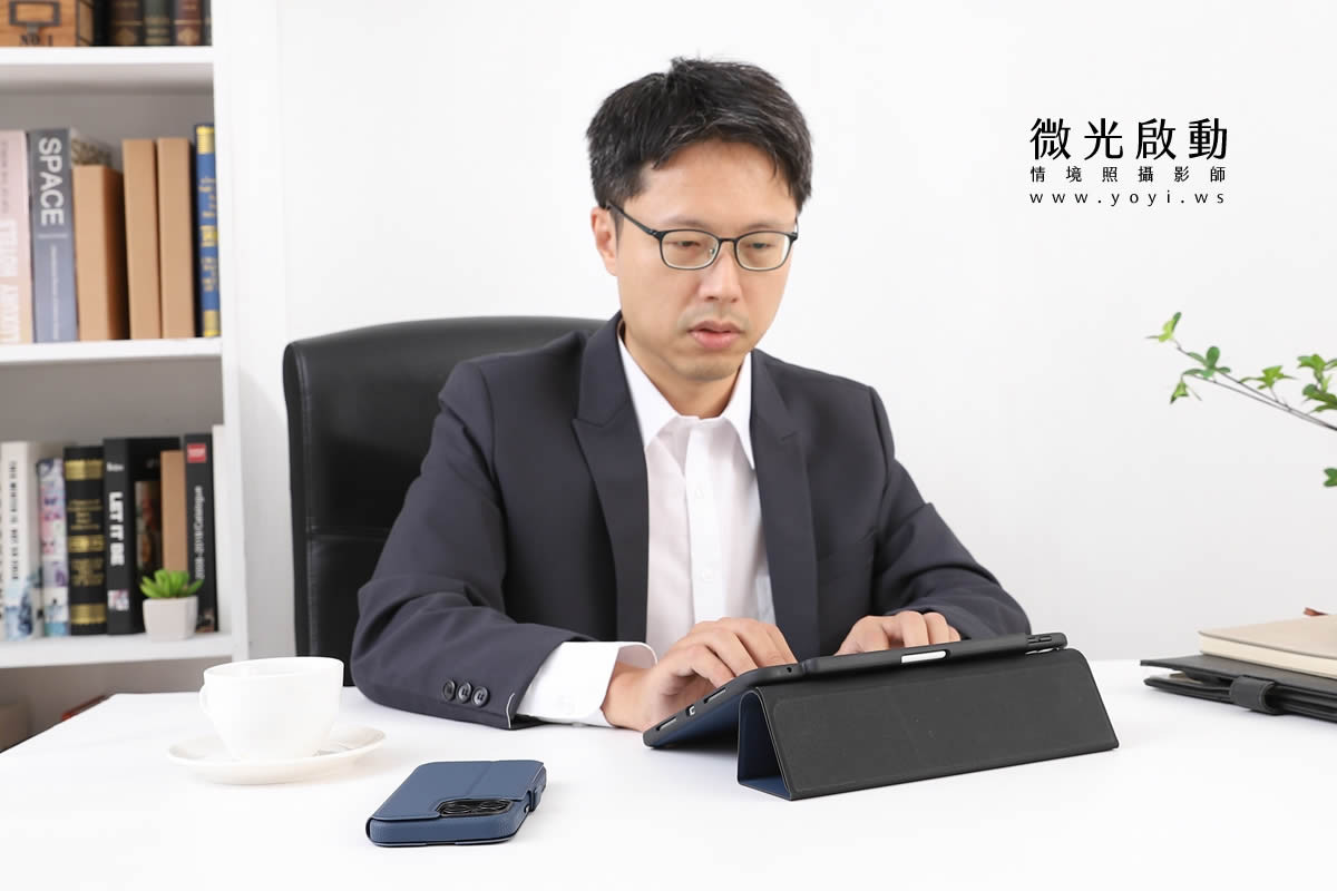3C配件商品攝影｜iPad保護套商務辦公實用情境攝影｜京普威爾 51