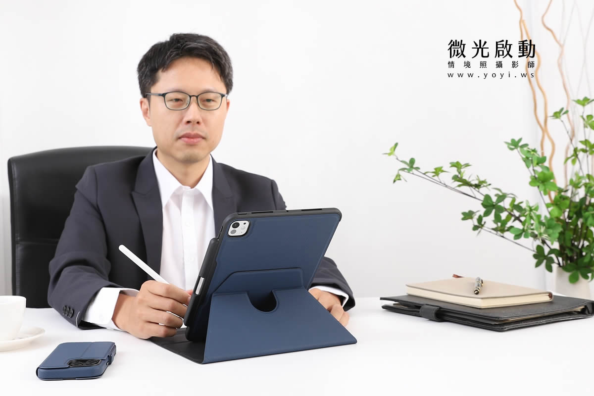 3C配件商品攝影｜iPad保護套商務辦公實用情境攝影｜京普威爾 63