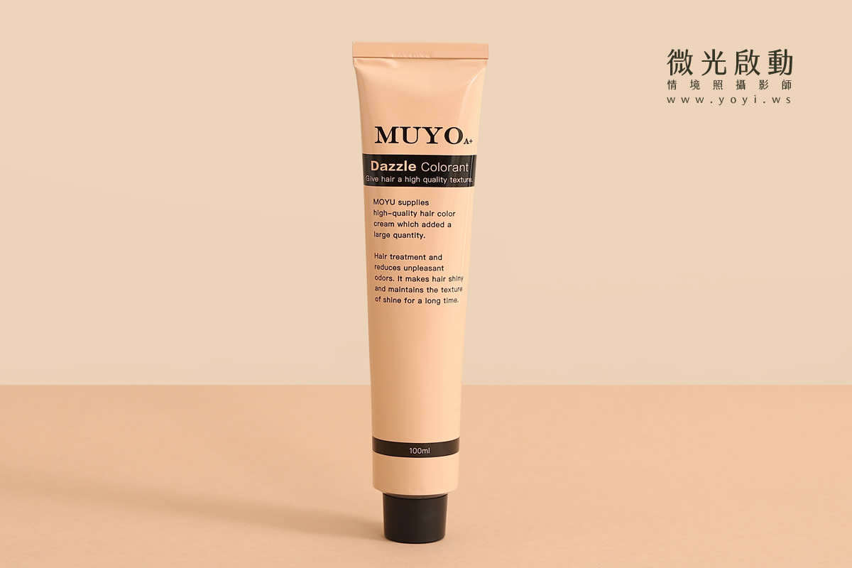 洗髮用品攝影｜深色質感洗髮精與提袋純淨視覺攝影｜葳肯髮粧 1