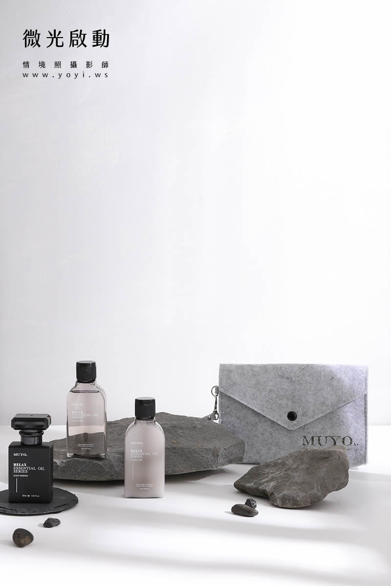 洗髮用品攝影｜深色質感洗髮精與提袋純淨視覺攝影｜葳肯髮粧 9