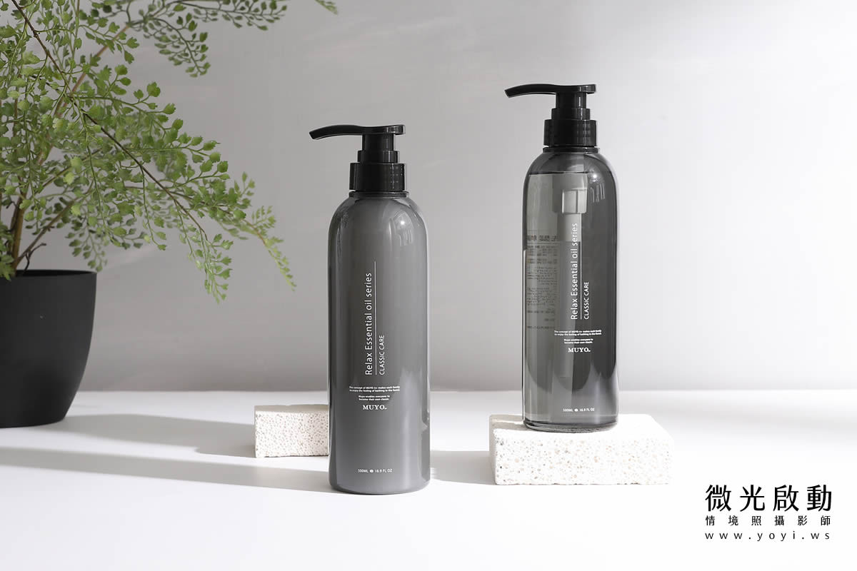 洗髮用品攝影｜深色質感洗髮精與提袋純淨視覺攝影｜葳肯髮粧 11