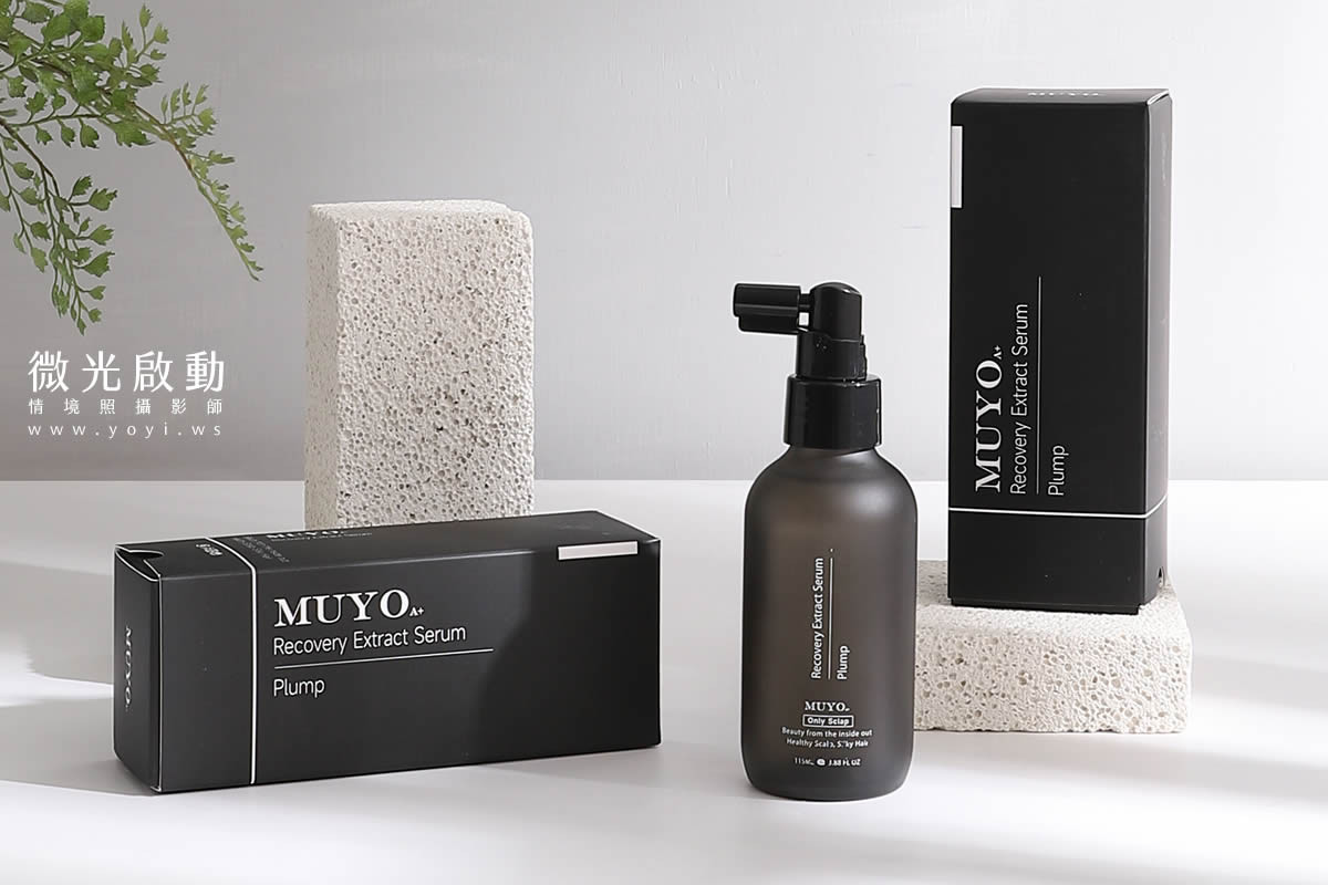 洗髮用品攝影｜深色質感洗髮精與提袋純淨視覺攝影｜葳肯髮粧 15