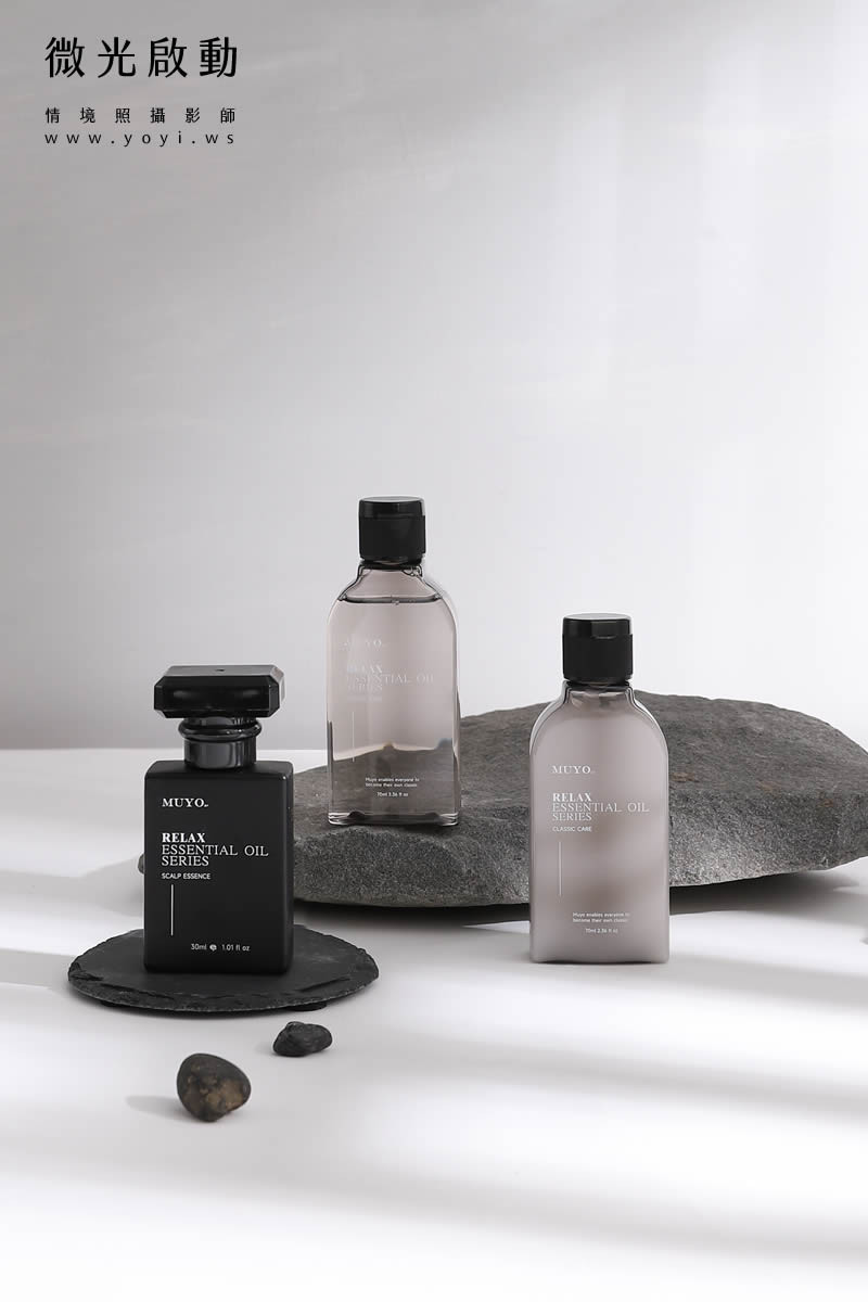 洗髮用品攝影｜深色質感洗髮精與提袋純淨視覺攝影｜葳肯髮粧 31