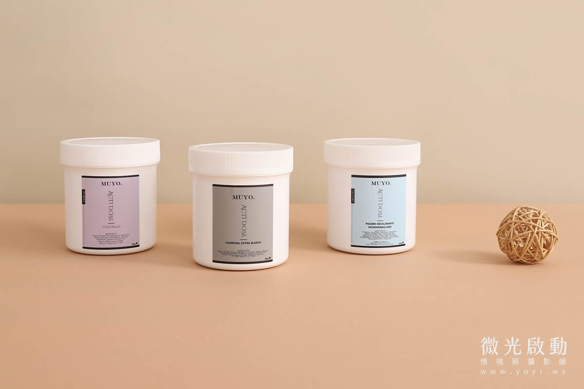 洗髮用品攝影｜深色質感洗髮精與提袋純淨視覺攝影｜葳肯髮粧 39