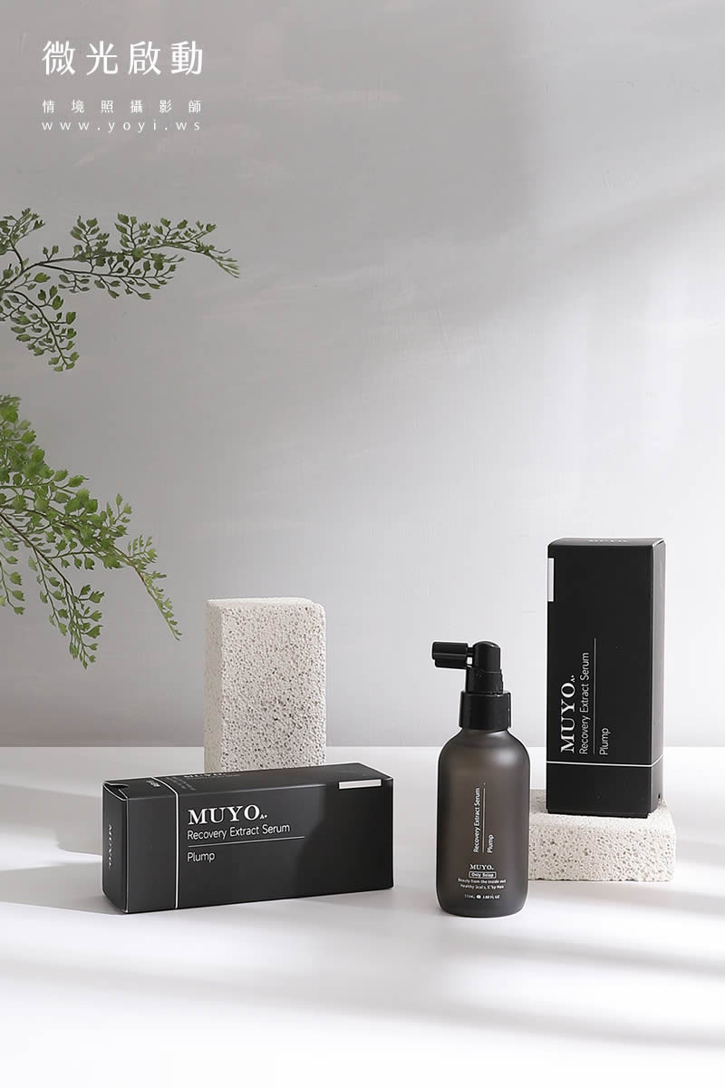 洗髮用品攝影｜深色質感洗髮精與提袋純淨視覺攝影｜葳肯髮粧 45