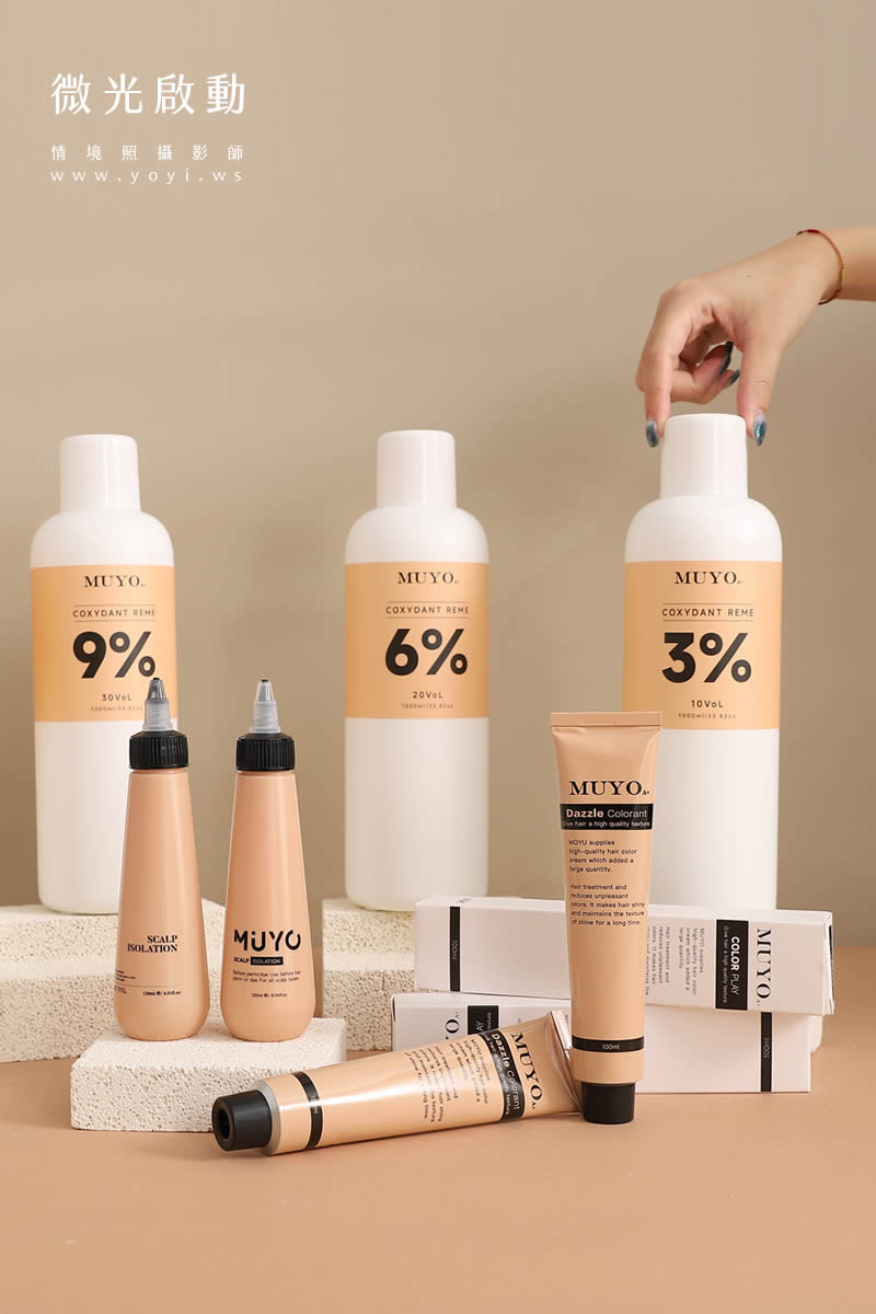 洗髮用品攝影｜深色質感洗髮精與提袋純淨視覺攝影｜葳肯髮粧 49