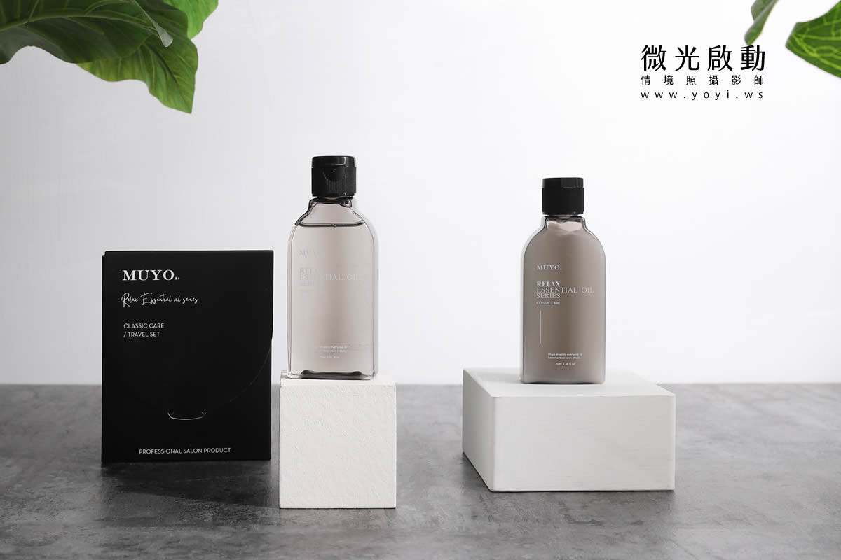 洗髮用品攝影｜深色質感洗髮精與提袋純淨視覺攝影｜葳肯髮粧 53