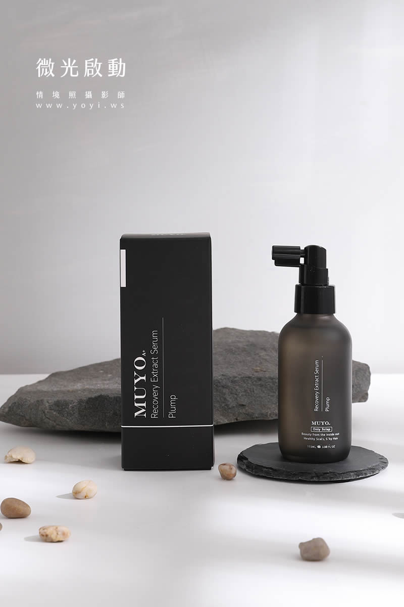 洗髮用品攝影｜深色質感洗髮精與提袋純淨視覺攝影｜葳肯髮粧 57