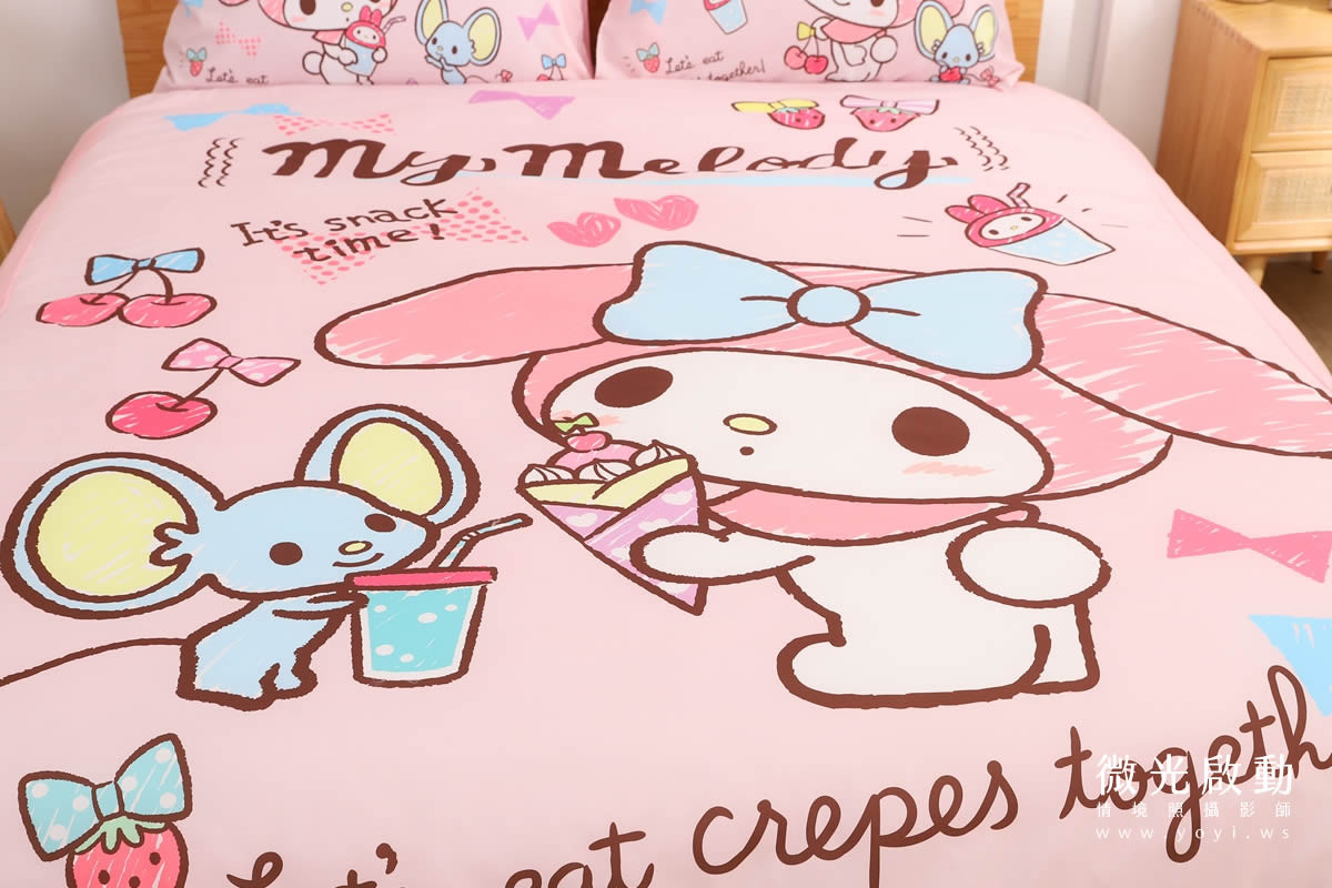 卡通聯名寢具攝影｜美樂蒂粉色童趣雙人床包情境攝影｜銘詳 23