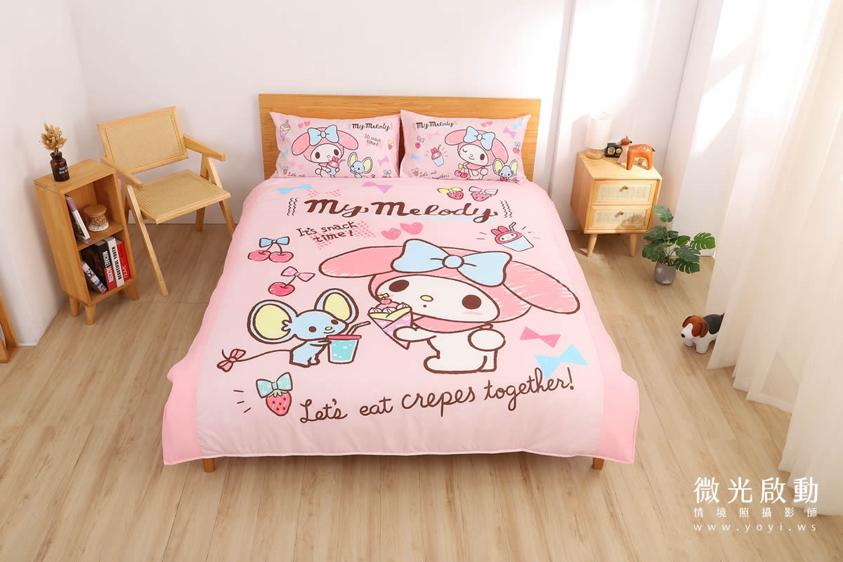 卡通聯名寢具攝影｜美樂蒂粉色童趣雙人床包情境攝影｜銘詳 69