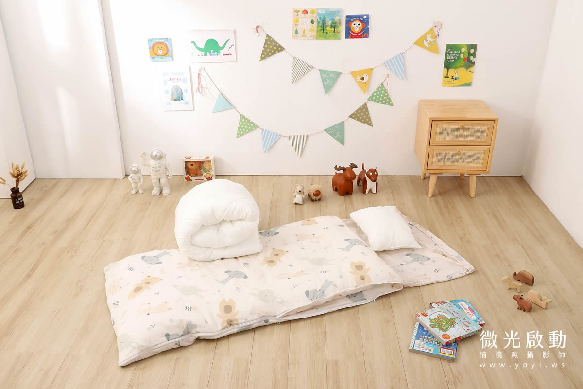 兒童寢具攝影推薦｜幼兒園專用睡墊與寢具組情境攝影｜蒂澄商行 1