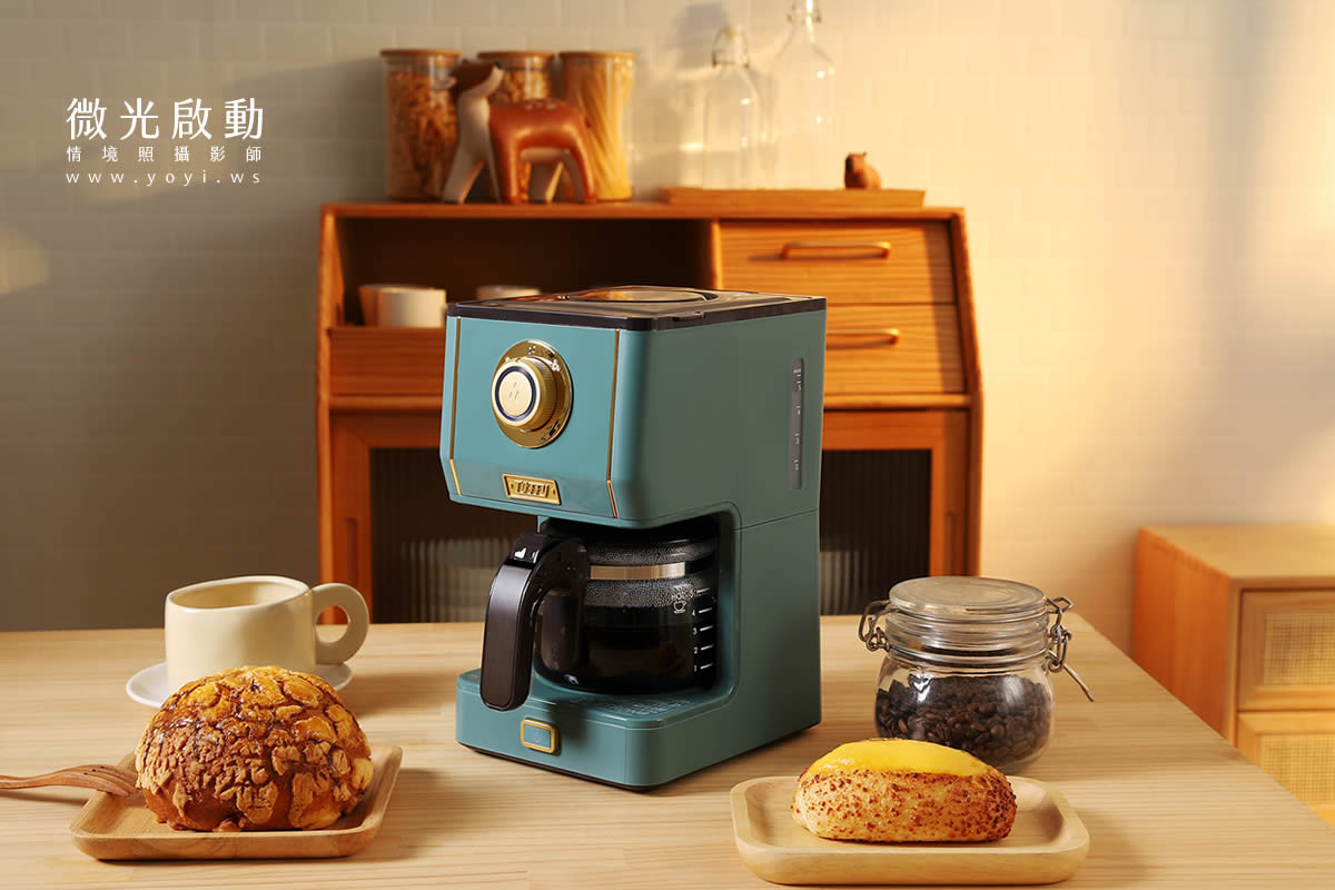 小家電商品攝影｜Toffy 復古美型咖啡機溫馨情境攝影｜Toffy 13