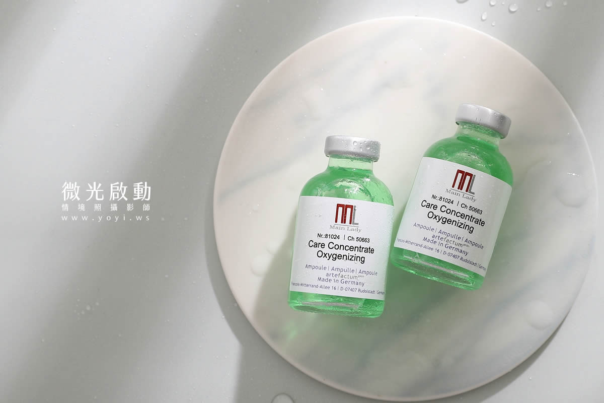 美妝保養品攝影｜植萃精華液自然綠植情境攝影｜敬德太和 1