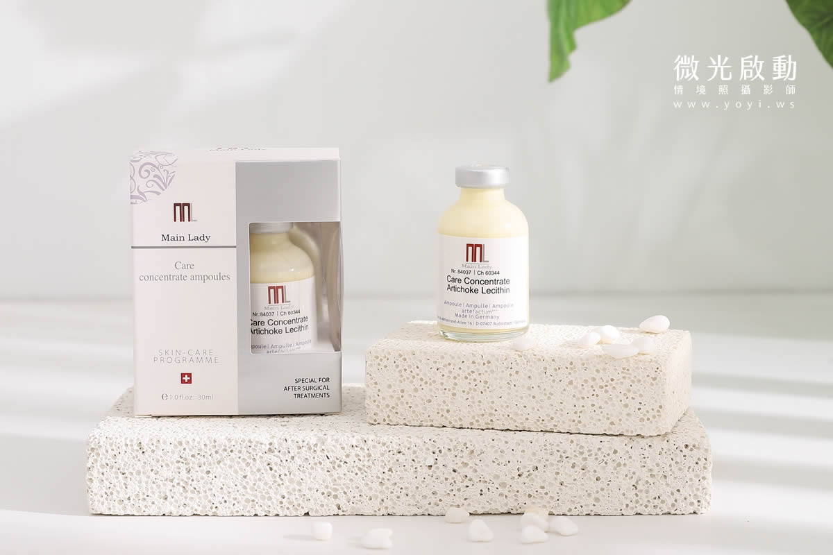 美妝保養品攝影｜植萃精華液自然綠植情境攝影｜敬德太和 9