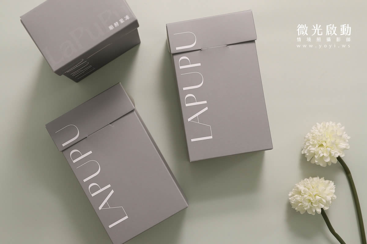 美妝保養品攝影｜植萃精華液自然綠植情境攝影｜敬德太和 11