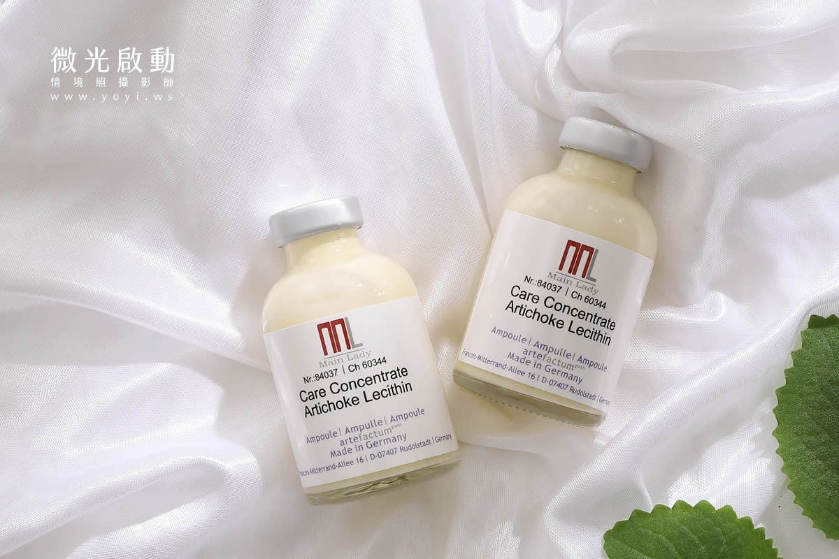 美妝保養品攝影｜植萃精華液自然綠植情境攝影｜敬德太和 21