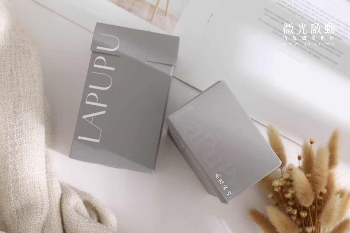 美妝保養品攝影｜植萃精華液自然綠植情境攝影｜敬德太和 27