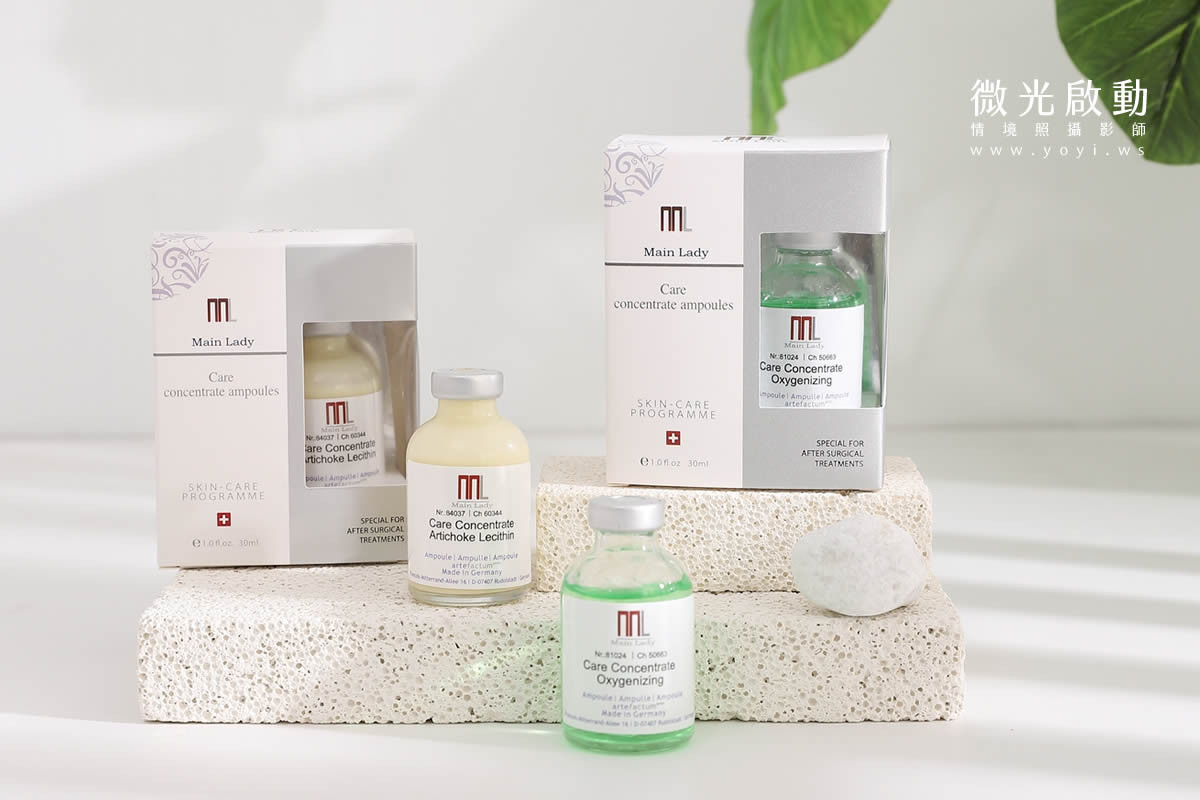 美妝保養品攝影｜植萃精華液自然綠植情境攝影｜敬德太和 43