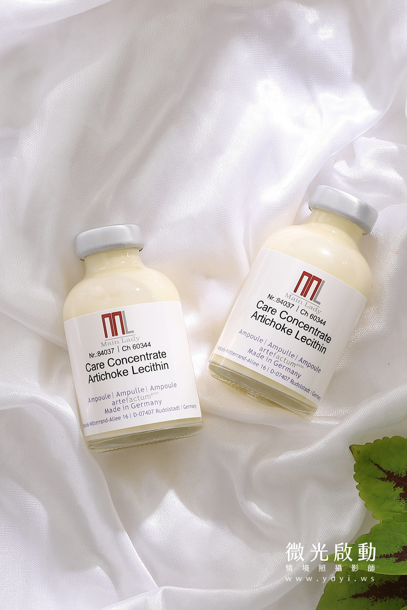 美妝保養品攝影｜植萃精華液自然綠植情境攝影｜敬德太和 51