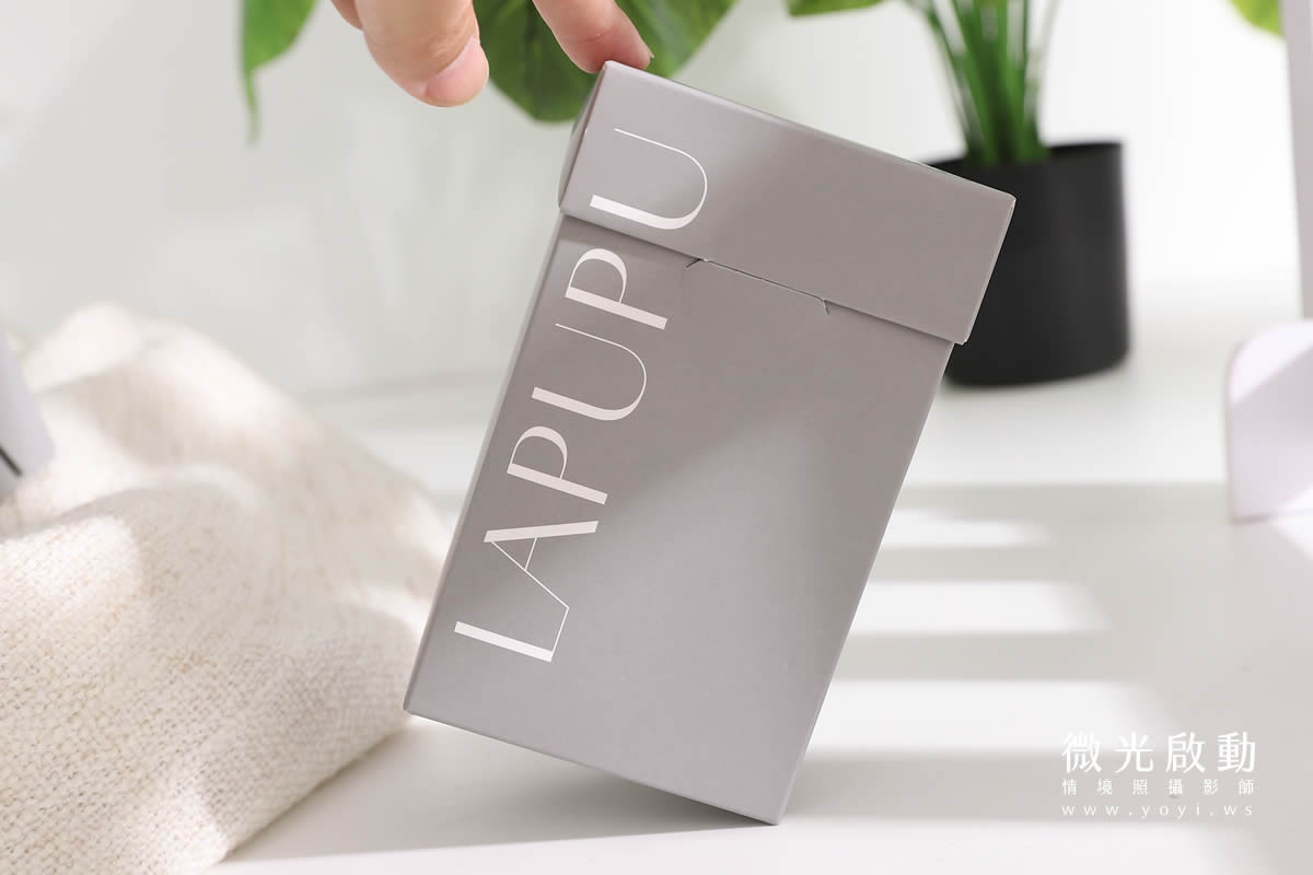 美妝保養品攝影｜植萃精華液自然綠植情境攝影｜敬德太和 53