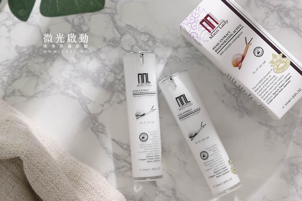 美妝保養品攝影｜植萃精華液自然綠植情境攝影｜敬德太和 57