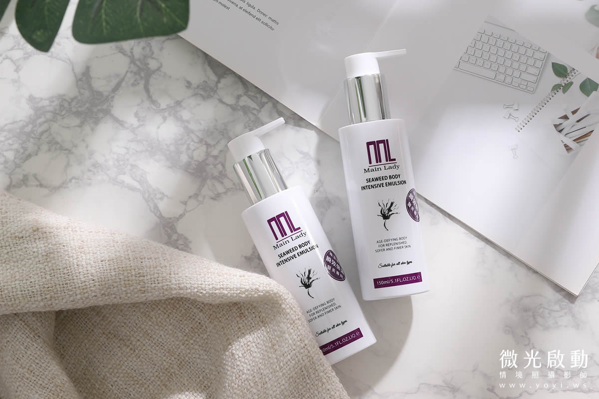 美妝保養品攝影｜植萃精華液自然綠植情境攝影｜敬德太和 63