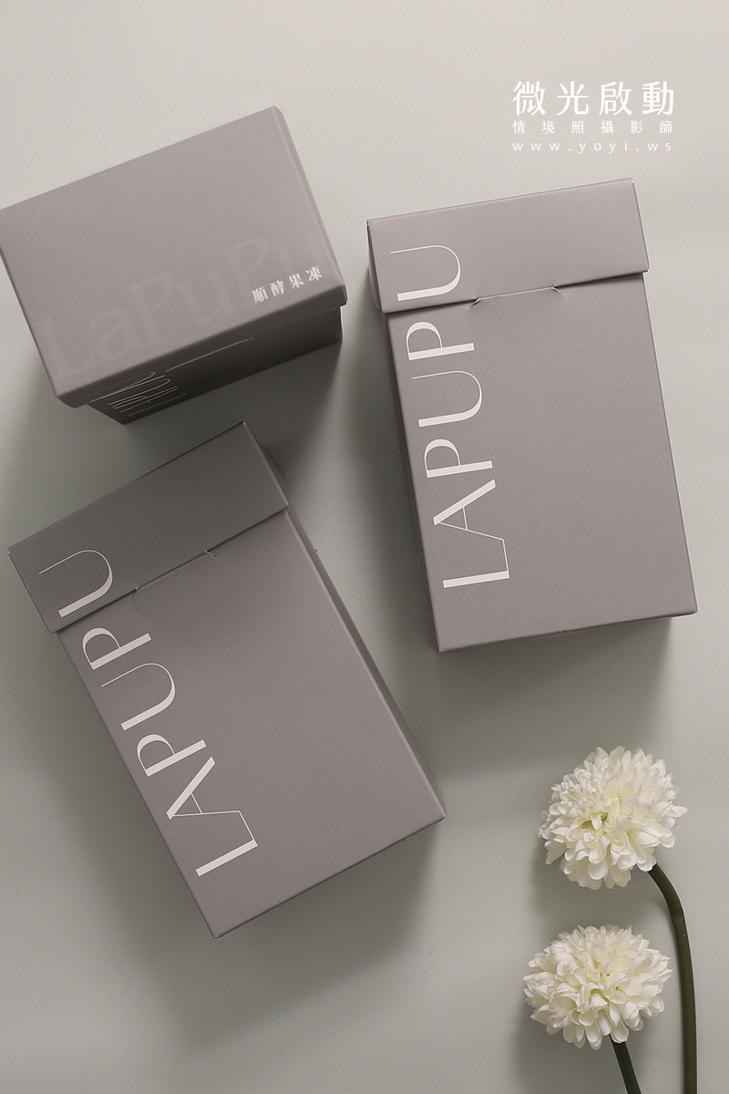 美妝保養品攝影｜植萃精華液自然綠植情境攝影｜敬德太和 65