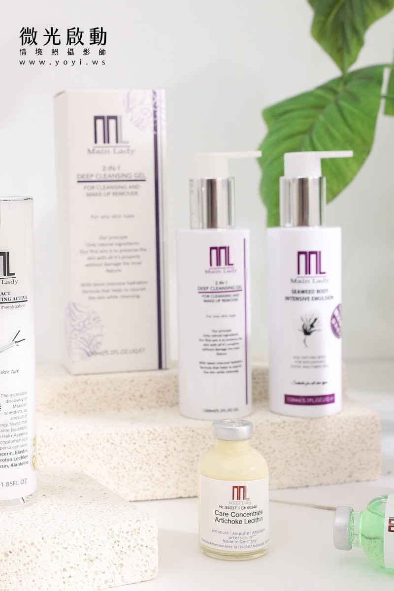 美妝保養品攝影｜植萃精華液自然綠植情境攝影｜敬德太和 71