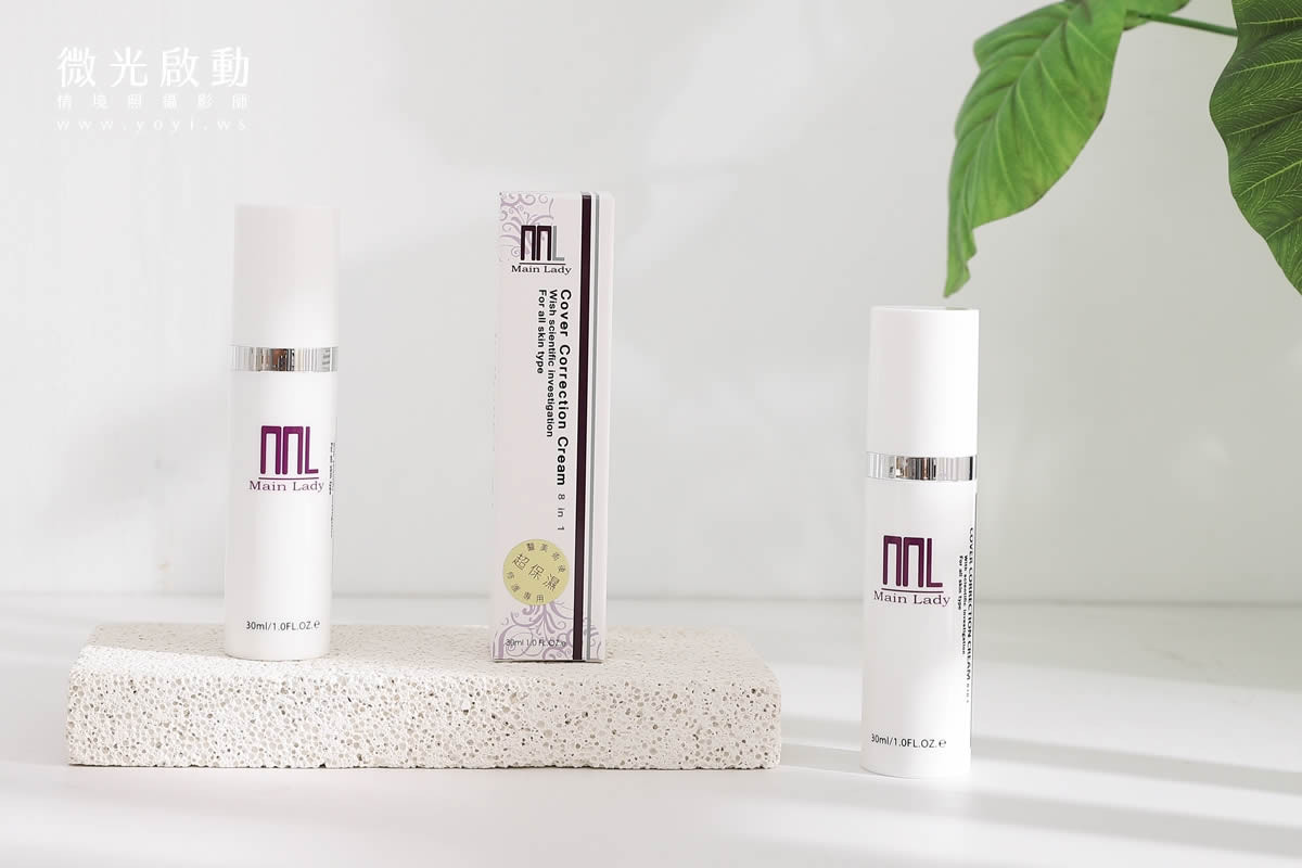 美妝保養品攝影｜植萃精華液自然綠植情境攝影｜敬德太和 79