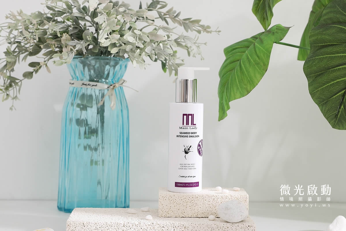 美妝保養品攝影｜植萃精華液自然綠植情境攝影｜敬德太和 81