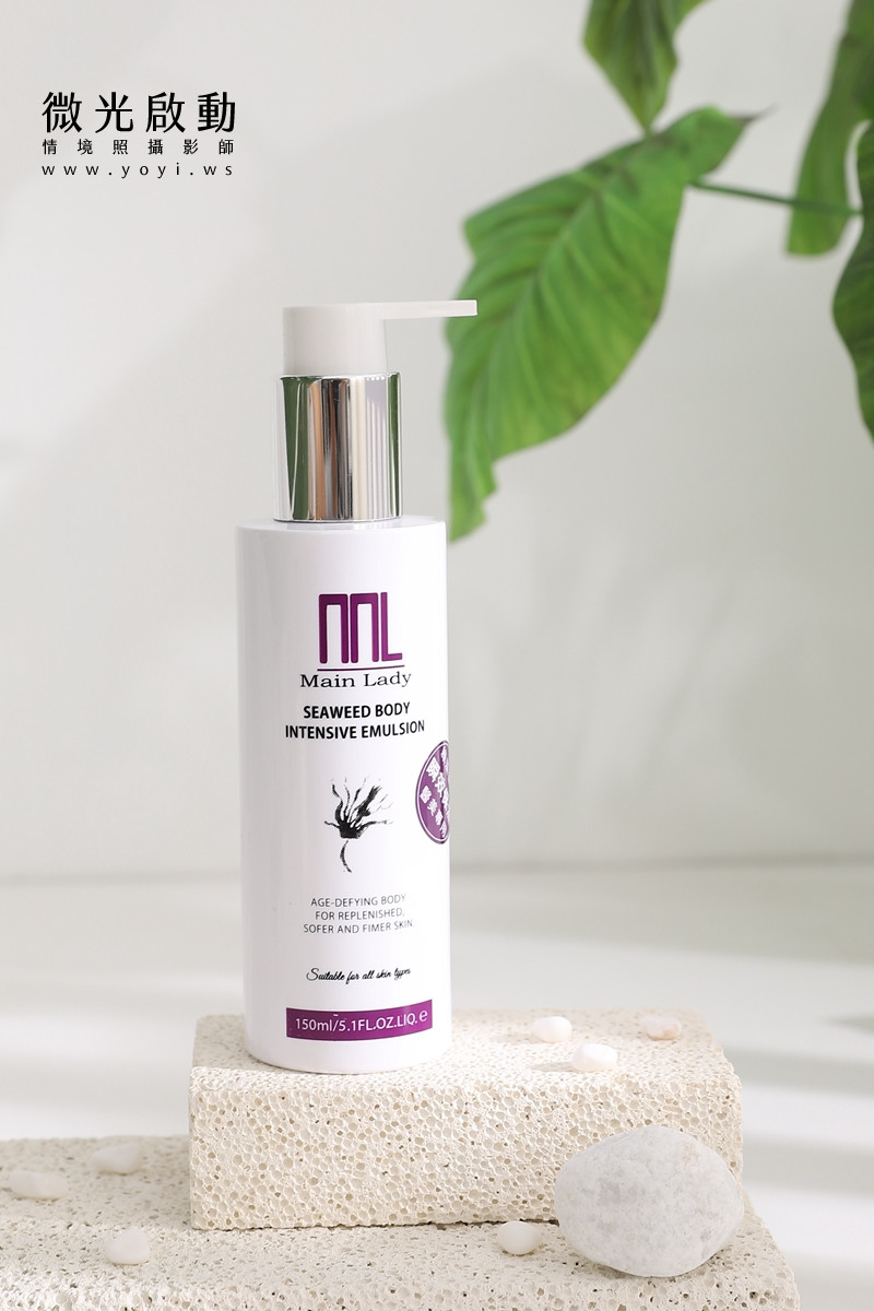 美妝保養品攝影｜植萃精華液自然綠植情境攝影｜敬德太和 83