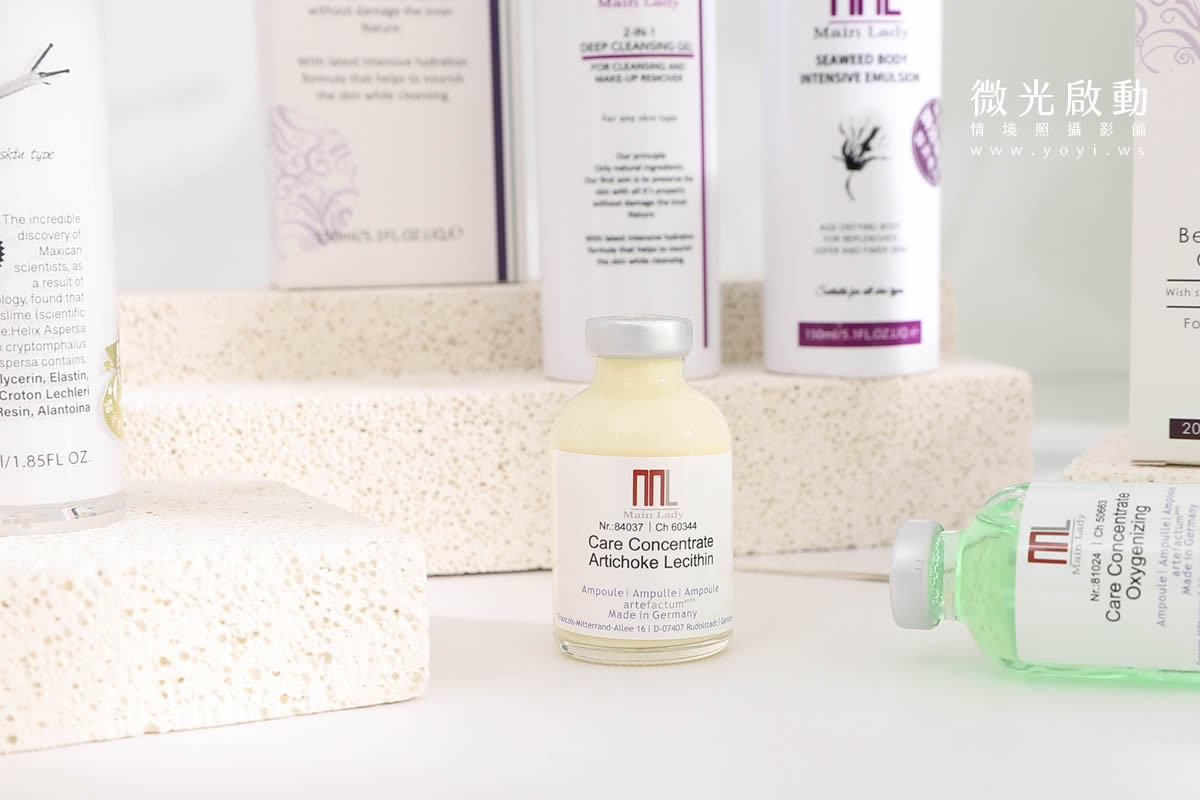 美妝保養品攝影｜植萃精華液自然綠植情境攝影｜敬德太和 85