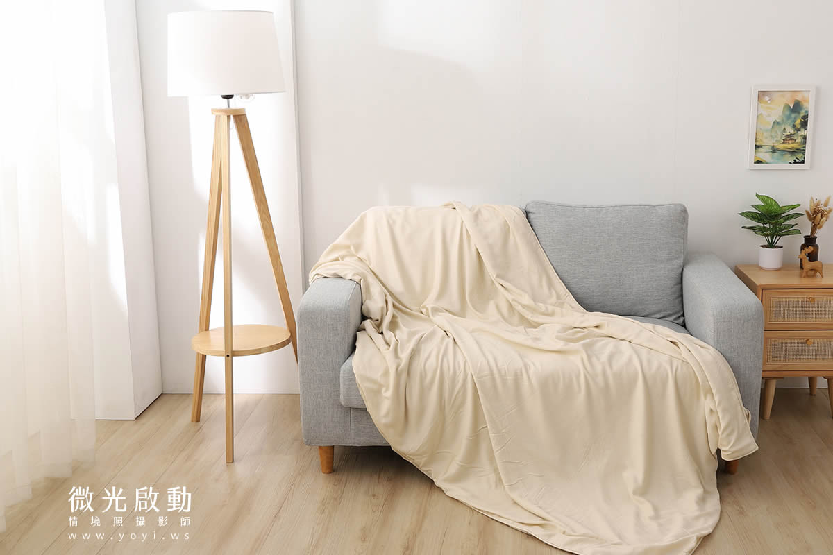 寢具配件攝影｜灰色質感沙發毯保暖情境攝影｜瑞益寢具 3