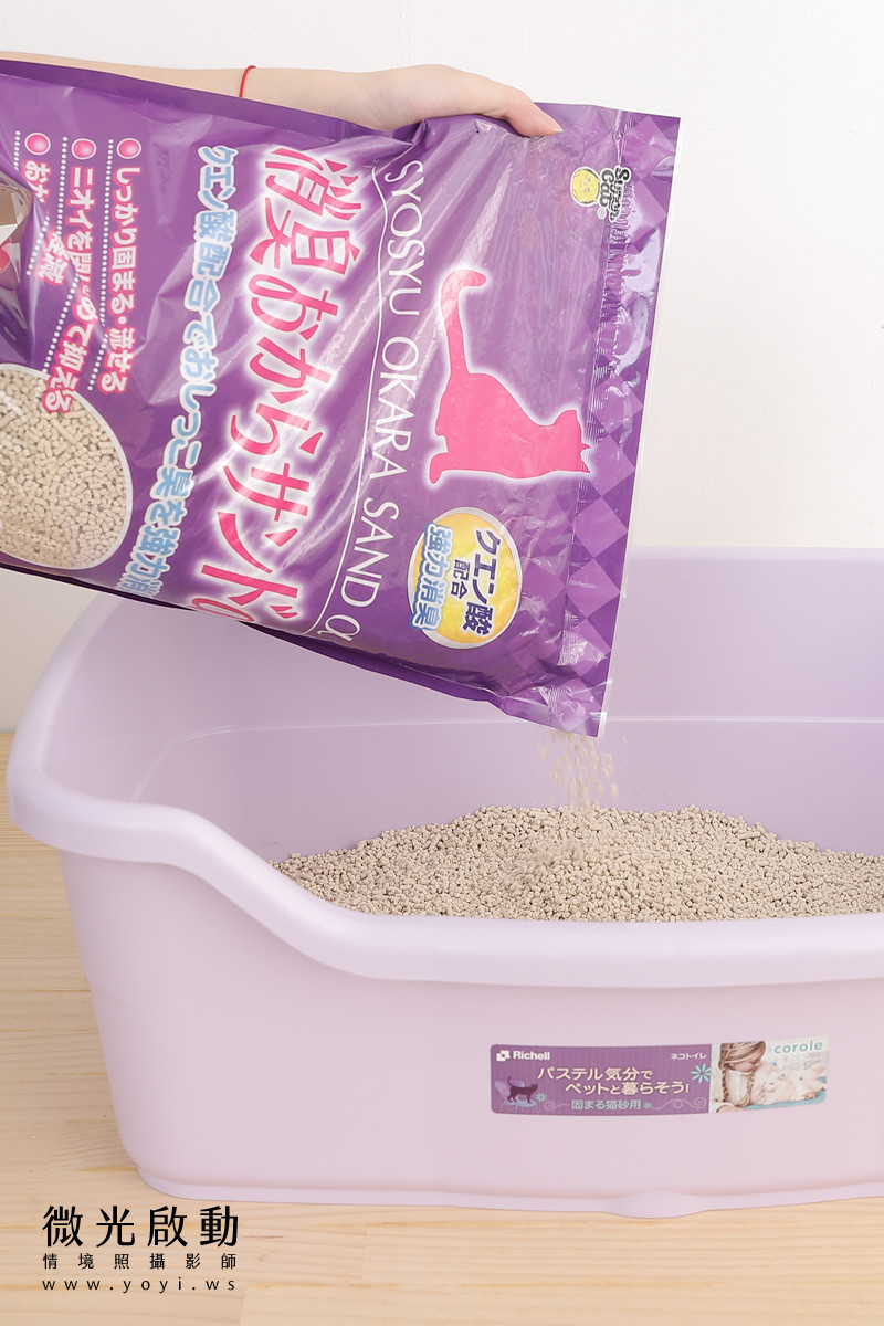 寵物用品攝影｜貓咪溫馨半封閉式造型睡窩情境攝影｜韋民 29