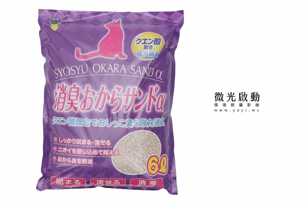 寵物用品攝影｜貓咪溫馨半封閉式造型睡窩情境攝影｜韋民 49