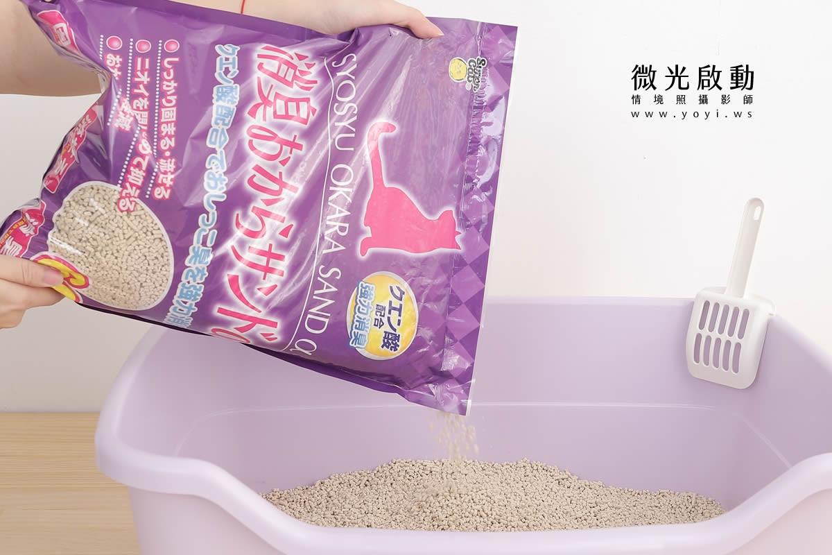 寵物用品攝影｜貓咪溫馨半封閉式造型睡窩情境攝影｜韋民 85