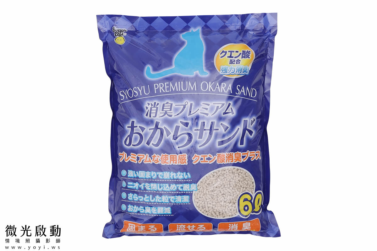 寵物用品攝影｜貓咪溫馨半封閉式造型睡窩情境攝影｜韋民 97