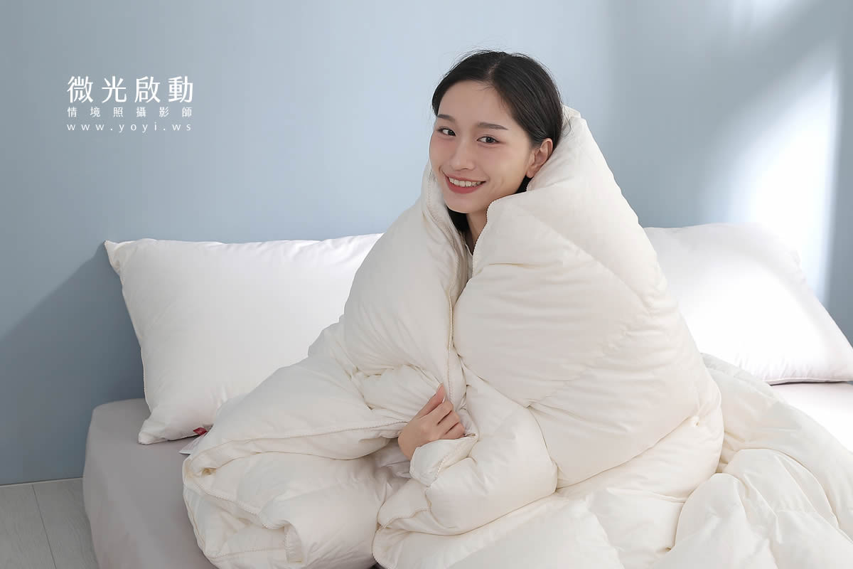 品牌羽絨被攝影｜合隆羽藏高保暖冬被純白情境攝影 23