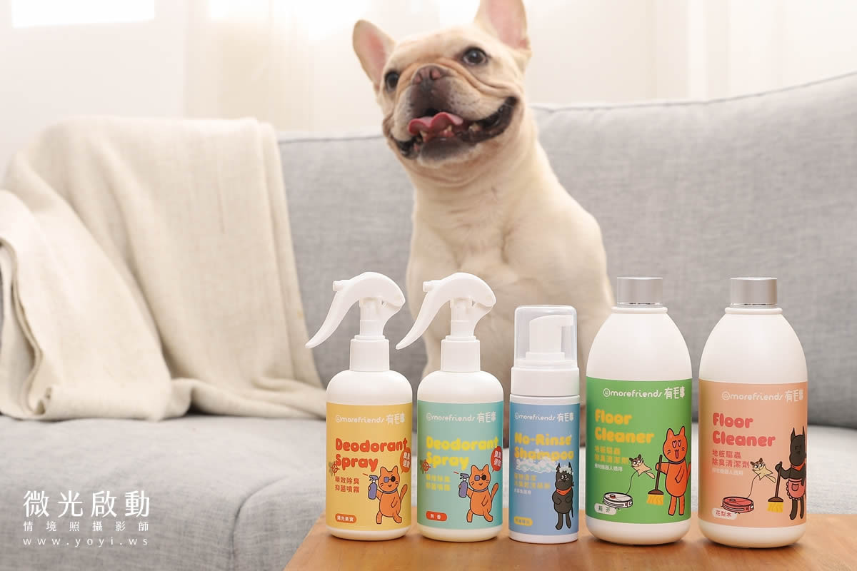 寵物清潔用品攝影｜沙威隆寵物洗劑與貓咪互動情境攝影｜沙威隆 1