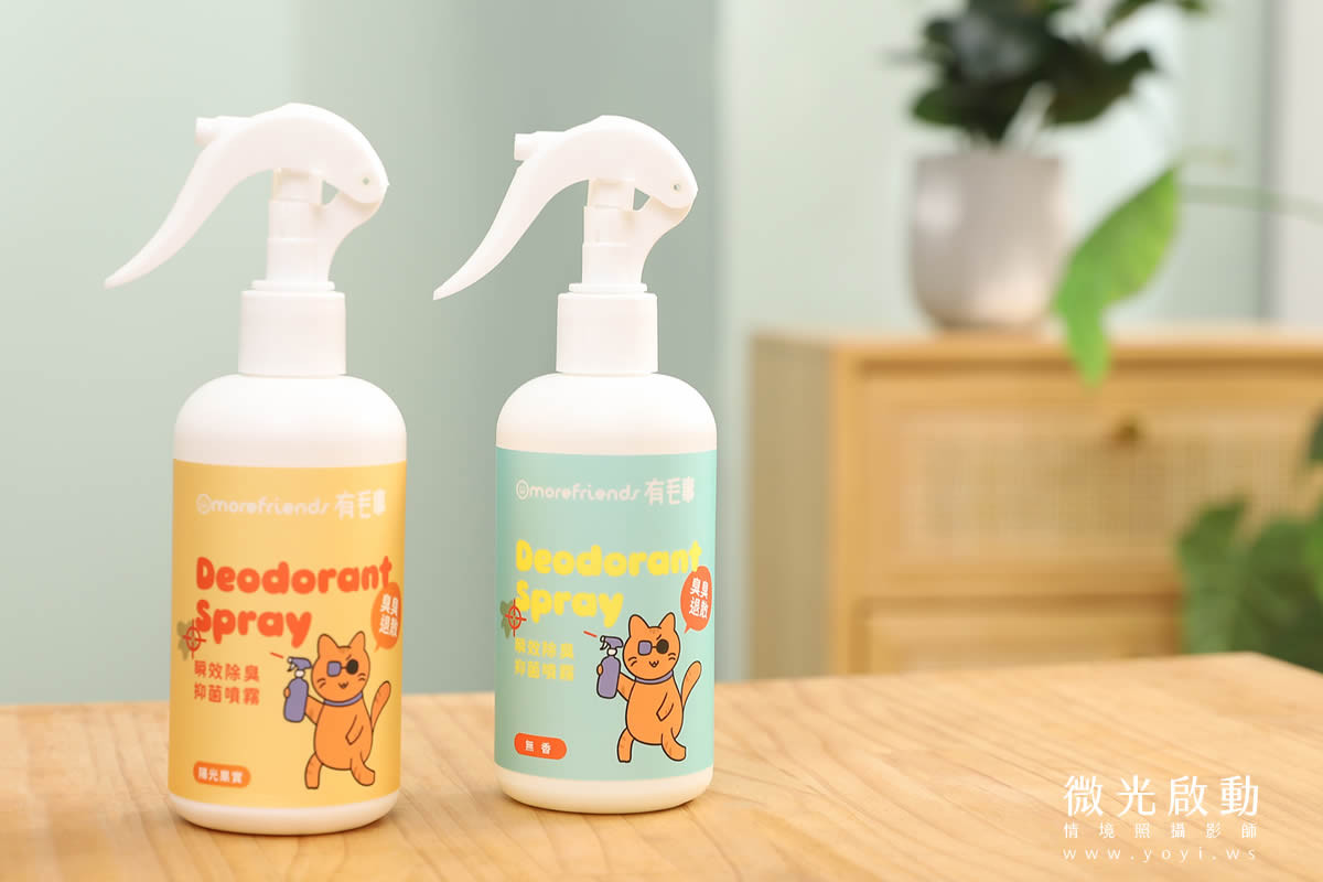 寵物清潔用品攝影｜沙威隆寵物洗劑與貓咪互動情境攝影｜沙威隆 3